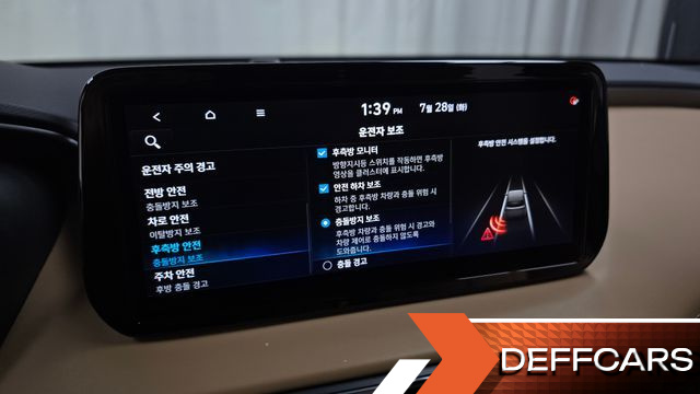 Hyundai SANTAFE Diesel 2.2 4WD Calligraphy купить на сайте DeffCars