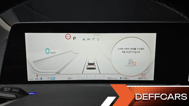 Kia EV6 Long Range Air купить на сайте DeffCars