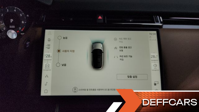 Land Rover RANGE ROVER VELAR 3.0 P400 Dynamic HSE купить на сайте DeffCars