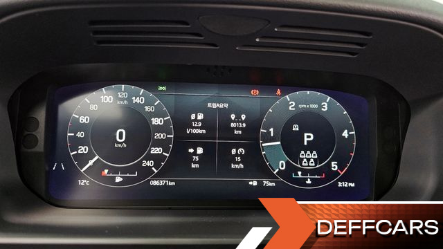 Land Rover DISCOVERY D250 S купить на сайте DeffCars