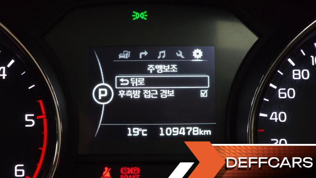 Kia CARNIVAL 7-seater Limousine VIP купить на сайте DeffCars