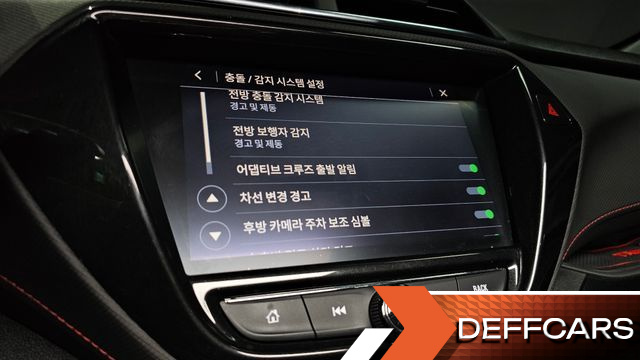 ChevroletGMDaewoo TRAILBLAZER 1.3 Turbo 2WD RS купить на сайте DeffCars