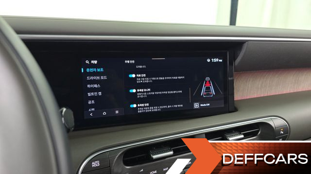 Hyundai PALISADE Gasoline 2.5T 2WD 7-Seater Calligraphy купить на сайте DeffCars