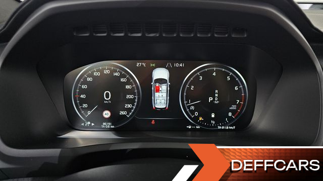 Volvo XC90 B6 Inscription купить на сайте DeffCars