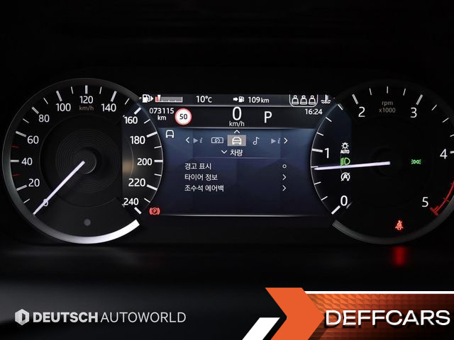 Land Rover DISCOVERY SPORT D200 S купить на сайте DeffCars