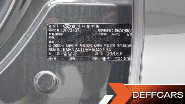 Hyundai GRANDEUR 2,5 Gasoline 2WD Exclusive купить на сайте DeffCars