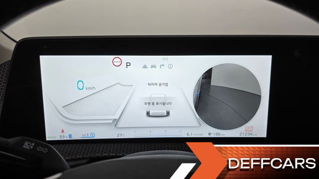 Kia EV6 Long Range Earth купить на сайте DeffCars