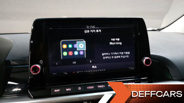 Kia MORNING Prestige купить на сайте DeffCars