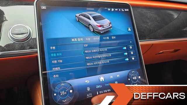 Mercedes S-CLASS S500L 4MATIC купить на сайте DeffCars