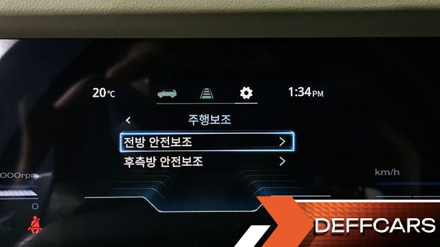 Ssangyong TORRES Gasoline 1.5 2WD T7 купить на сайте DeffCars