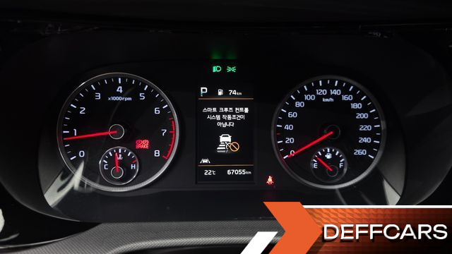 Kia K5 2.0 Prestige купить на сайте DeffCars