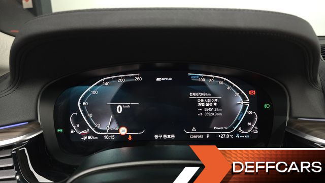 BMW 5-SERIES 530e Luxury купить на сайте DeffCars