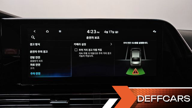Hyundai GRANDEUR 2.5 Premium купить на сайте DeffCars