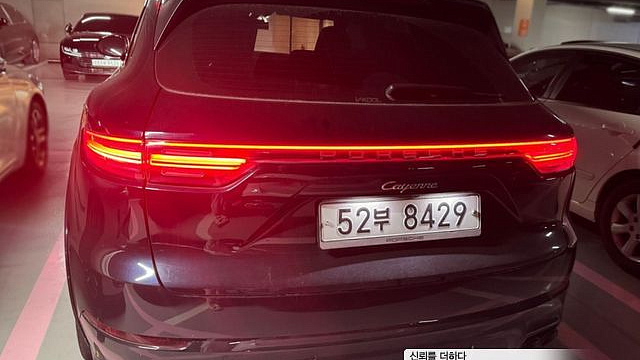 Porsche CAYENNE 3.0 купить на сайте DeffCars