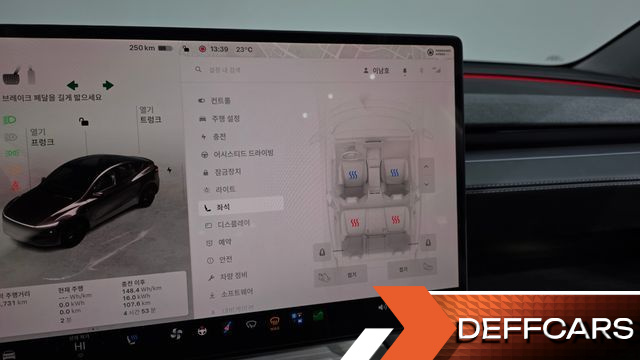 Tesla MODEL Y RWD купить на сайте DeffCars
