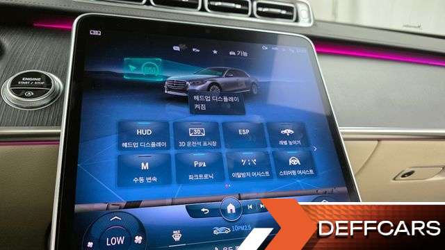 Mercedes S-CLASS S450L 4MATIC купить на сайте DeffCars