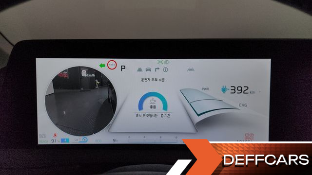 Kia EV6 Long Range Air купить на сайте DeffCars