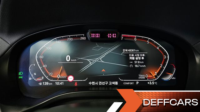 BMW X3 xDrive 20i купить на сайте DeffCars