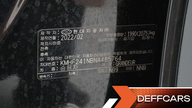 Hyundai GRANDEUR 3.0 LPi Rent Car Premium купить на сайте DeffCars