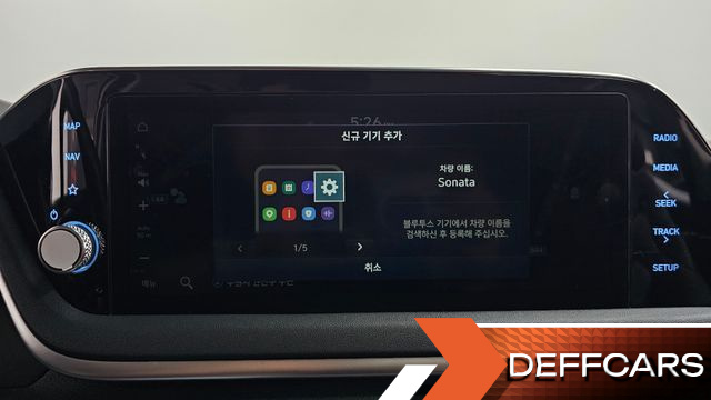 Hyundai SONATA 2.0 Modern купить на сайте DeffCars