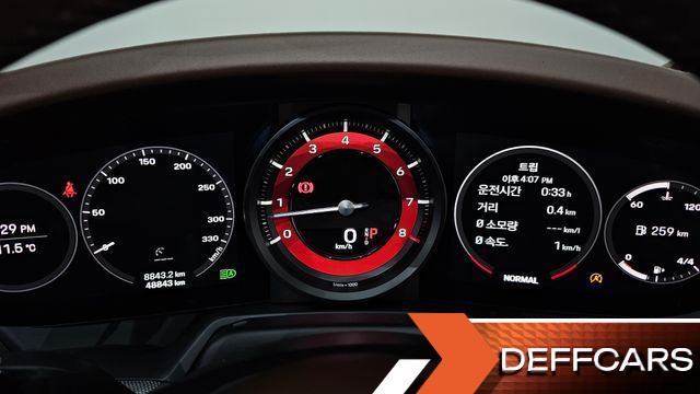 Porsche 911 Carrera 4 Cabriolet купить на сайте DeffCars