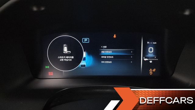 Ssangyong REXTON Diesel 2.2 4WD Expedition купить на сайте DeffCars