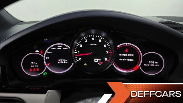 Porsche CAYENNE 3.0 Coupe купить на сайте DeffCars