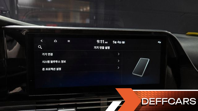 Hyundai GRANDEUR 2.5 Le Blanc купить на сайте DeffCars