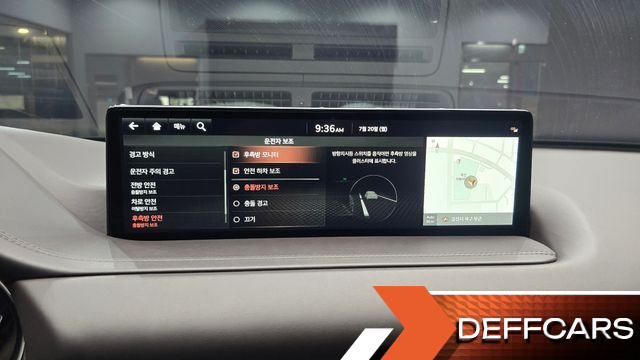 Genesis GV80 2.5T Gasoline 2WD купить на сайте DeffCars