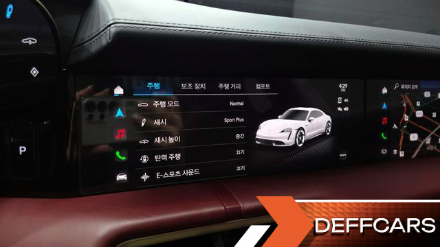 Porsche TAYCAN Base купить на сайте DeffCars