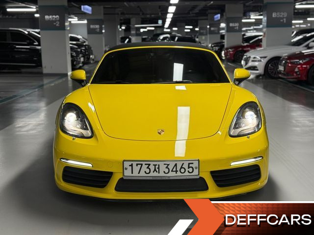Porsche 718 2.0 купить на сайте DeffCars