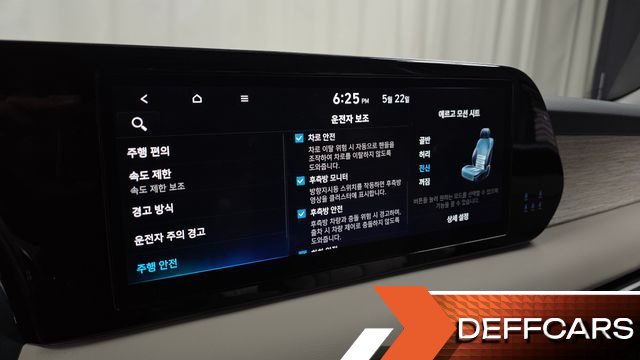 Hyundai PALISADE Diesel 2.2 4WD Calligraphy купить на сайте DeffCars