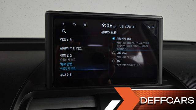 Hyundai CASPER Smart купить на сайте DeffCars