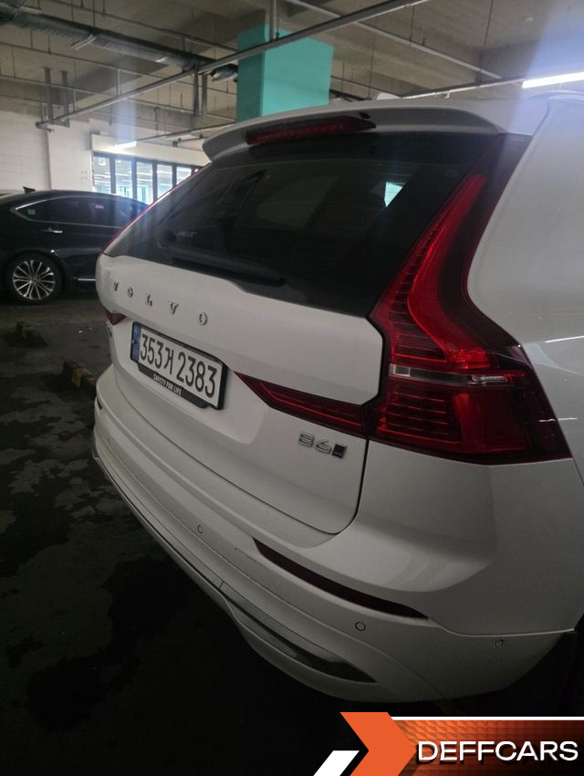 Volvo XC60 B5 Ultra Bright купить на сайте DeffCars