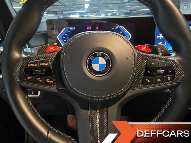 BMW X7 M60i xDrive First Edition 6STR купить на сайте DeffCars