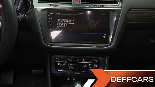 Volkswagen TIGUAN 2.0 TSI Prestige купить на сайте DeffCars