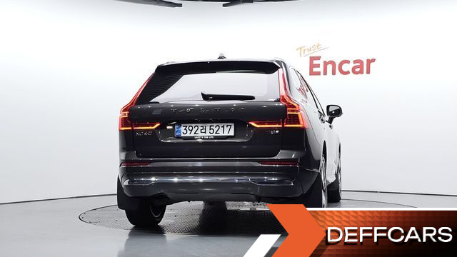 Volvo XC60 T8 Ultra Bright купить на сайте DeffCars