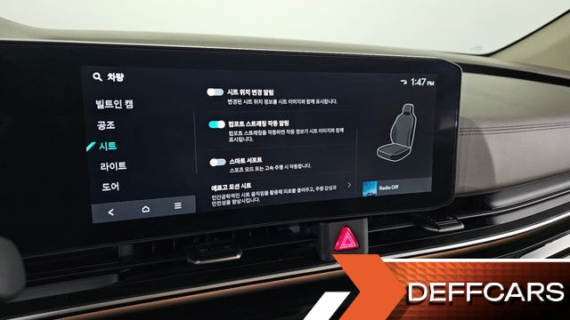 Kia CARNIVAL 7-Seater Gravity купить на сайте DeffCars