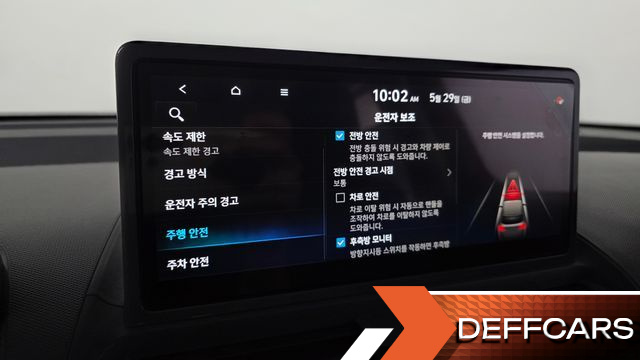 Hyundai CASPER Inspiration купить на сайте DeffCars