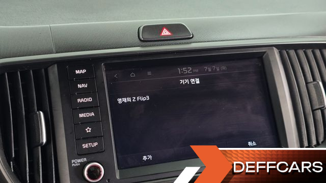 Kia RAY Prestige купить на сайте DeffCars
