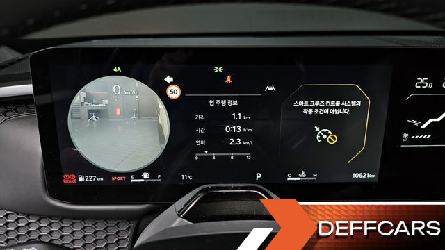 Kia TASMAN 2.5T Gasoline 4WD X-Pro купить на сайте DeffCars