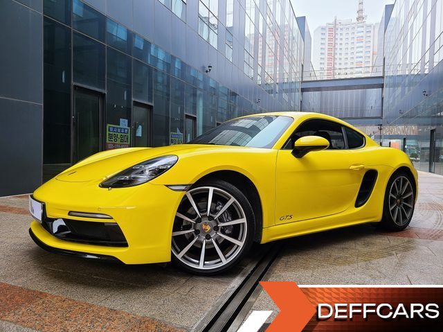 Porsche 718 2.0 купить на сайте DeffCars