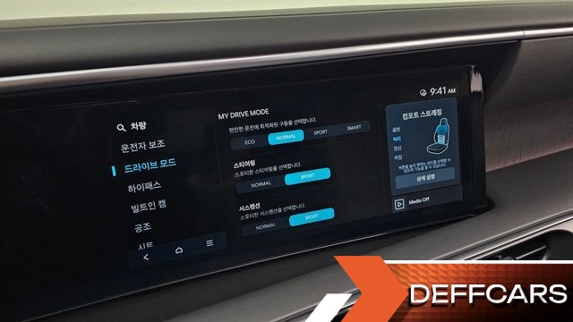 Hyundai PALISADE Gasoline 2.5T 2WD 9-Seater Calligraphy купить на сайте DeffCars