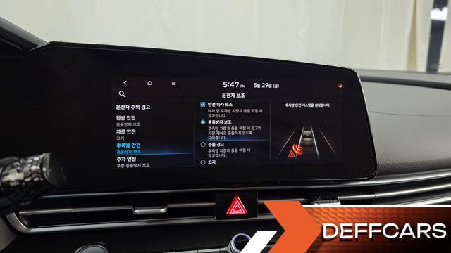 Hyundai AVANTE 1.6 Inspiration купить на сайте DeffCars