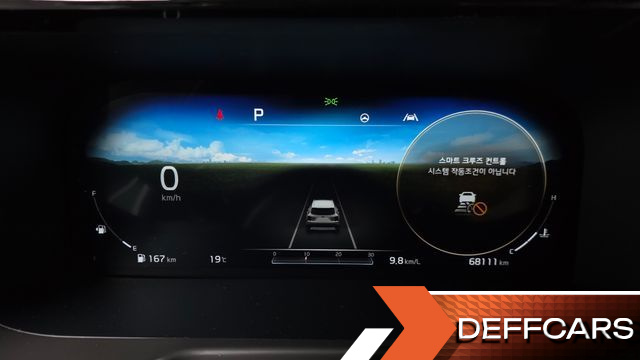 Kia SORENTO Diesel 2.2 4WD Signature купить на сайте DeffCars