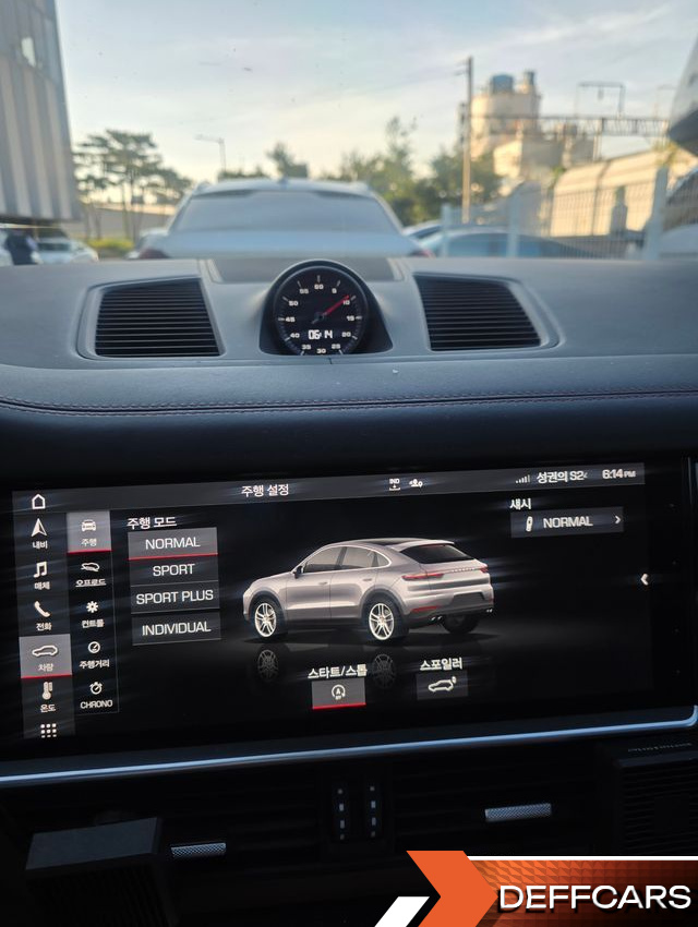 Porsche CAYENNE 3.0 Coupe купить на сайте DeffCars