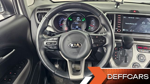 Kia RAY Signature купить на сайте DeffCars