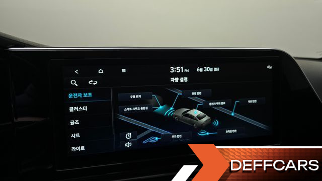 Hyundai GRANDEUR 3.3 Exclusice купить на сайте DeffCars