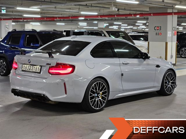 BMW M2 M2 Competition купить на сайте DeffCars