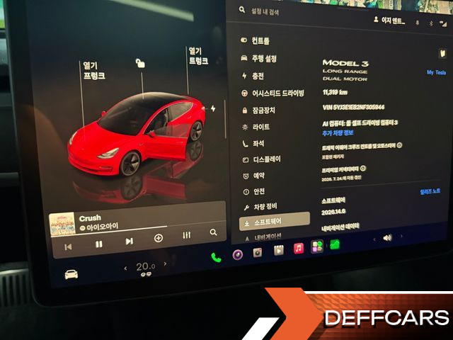 Tesla MODEL 3 Long Range AWD купить на сайте DeffCars